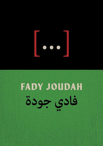 Joudah, Fady: [...]