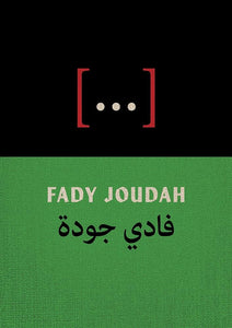 Joudah, Fady: [...]