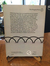 Ashbery, John: Shadow Train [used paperback]