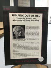 Bly, Robert: Jumping Out of Bed [used paperback]