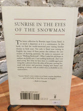 Simić, Goran: Sunrise in the Eyes of the Snowman [used paperback]