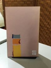 Eshleman, Clayton: Hotel Cro-Magnon [used paperback]