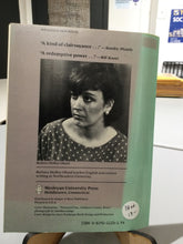 [Rare] Molloy-Olund, Barbara: In Favor of Lightning [used paperback]