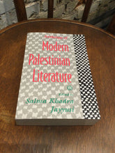 Ed. Jayyusi, Salma Khadra: Anthology of Modern Palestinian Literature [used paperback]