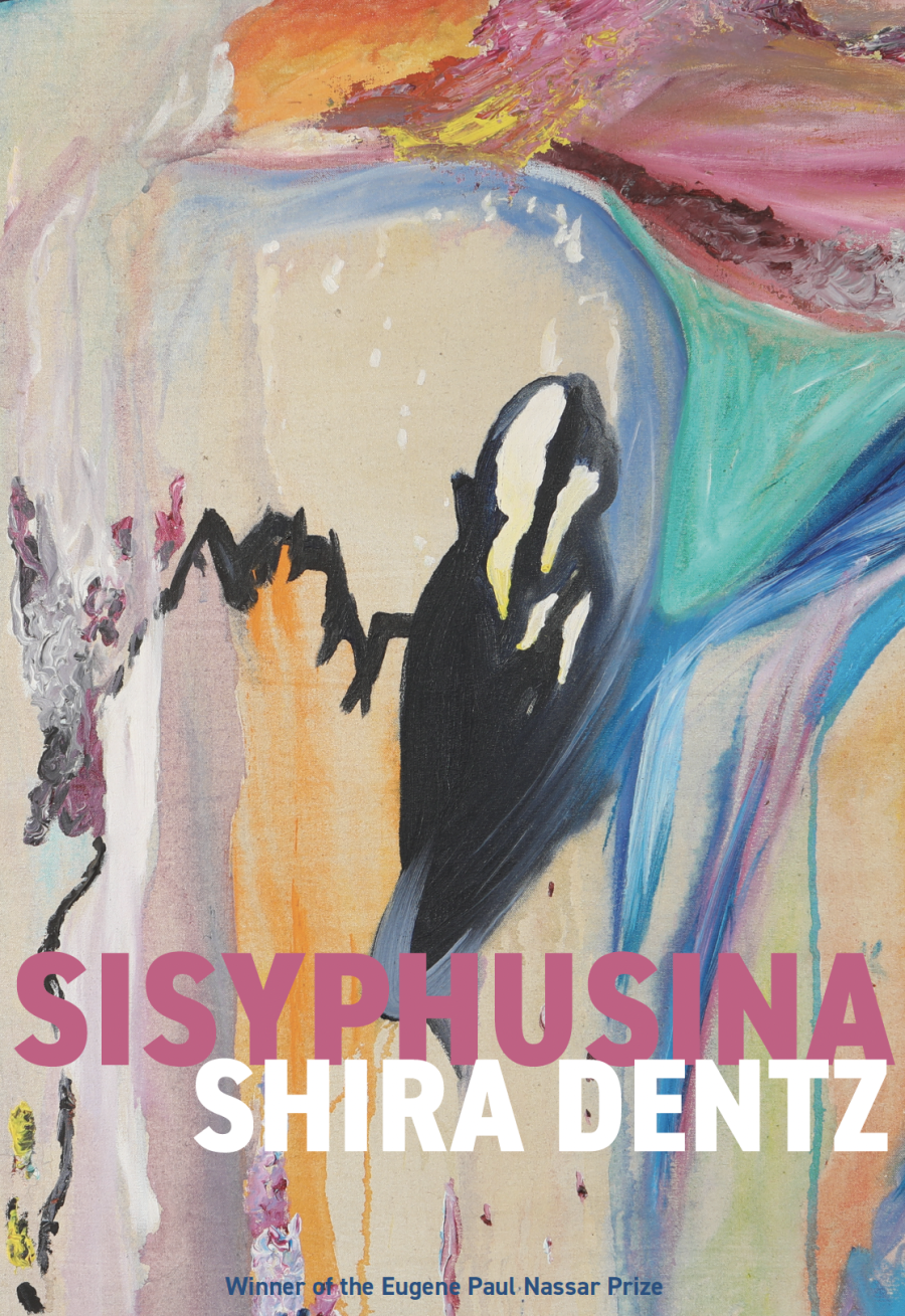 Dentz, Shira: Sisyphusina