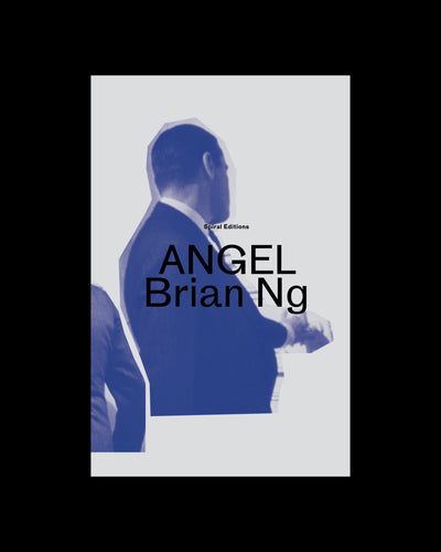 Ng, Brian: ANGEL