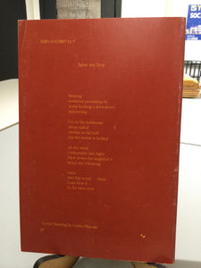 [Rare] Aliesan, Jody: Desire [used paperback]