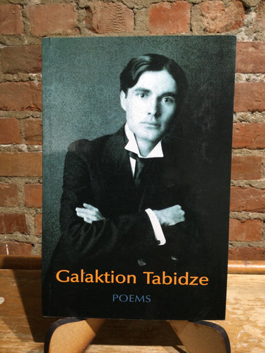[Rare] Tabidze, Galaktion: Poems [used paperback]