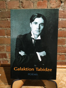 [Rare] Tabidze, Galaktion: Poems [used paperback]