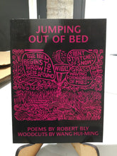 Bly, Robert: Jumping Out of Bed [used paperback]