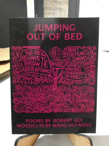 Bly, Robert: Jumping Out of Bed [used paperback]