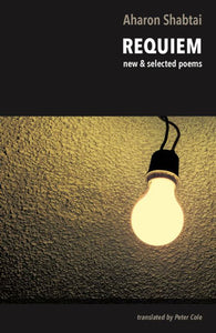 [04/08/25] Cole, Peter: Requiem: New Poems