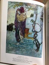 Khayyam, Omar: Rubaiyat of Omar Khayyam, trans. Fitzgerald, Edward [used hardcover]