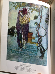 Khayyam, Omar: Rubaiyat of Omar Khayyam, trans. Fitzgerald, Edward [used hardcover]
