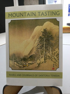 [Rare] Teneda, Santoka: Mountain Tasting [used paperback]