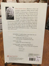 Levin, Dana: Now Do You Know Where You Are [used paperback]