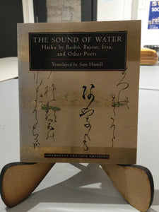 [Rare] Trans. Hamill, Sam: The Sound of Water [used paperback]
