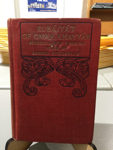 [Rare] Khayyám, Omar: Rubáiyát of Omar Khayyám (trans. Edward Fitzgerald)
