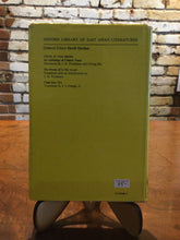 Hawkes, David (ed.) / Hightower, James Robert (tr.): The Poetry of T'ao Ch'ien [used hardcover]