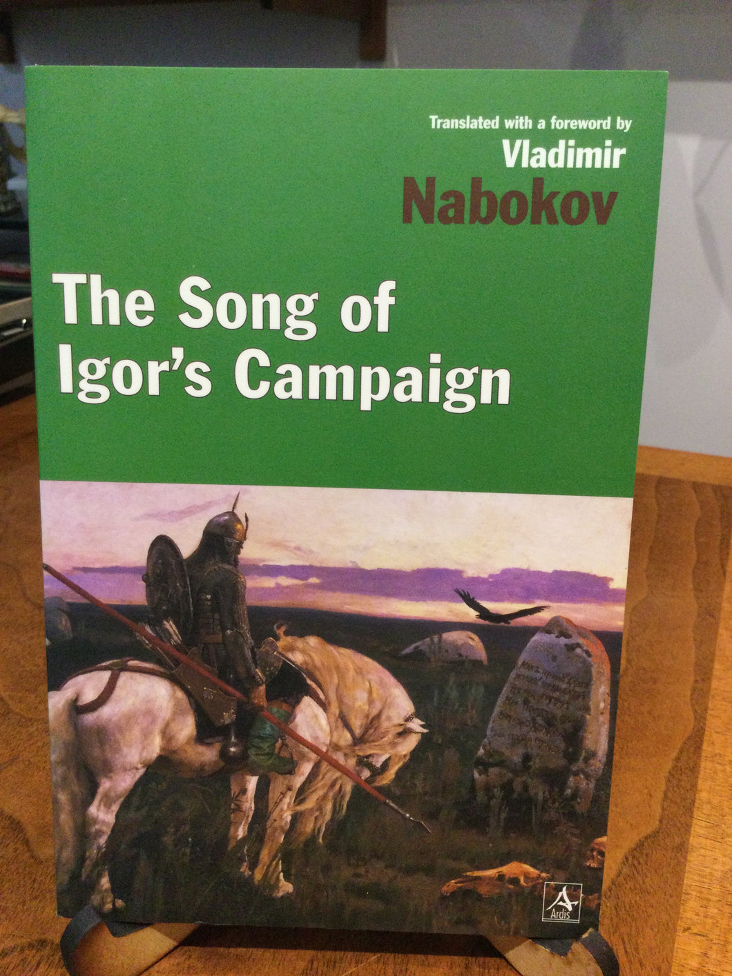 Nabokov, Vladimir: The Song of Igor's Campaign [used paperback]