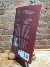 McPherson, Sandra: A Visit to Civilization [used paperback]