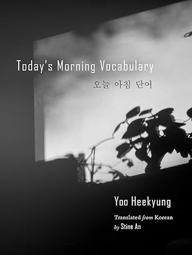 Heekyung, Yoo: Today's Morning Vocabulary