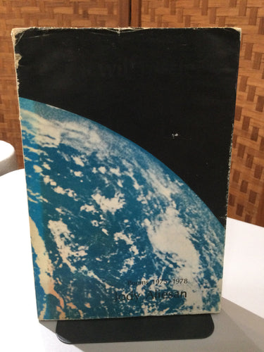 Jody Aliesan: As if it Will Matter [used paperback]