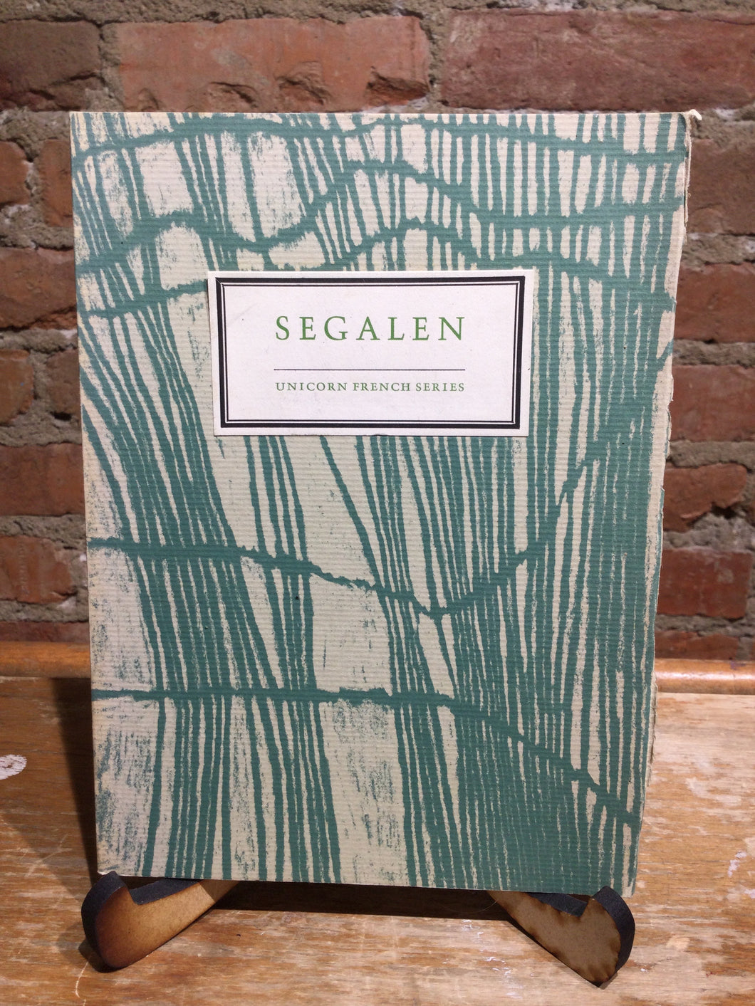 [Rare] Segalen, Victor: Stelae [used paperback]