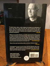 Shabtai, Aharon: J'Accuse [used paperback]