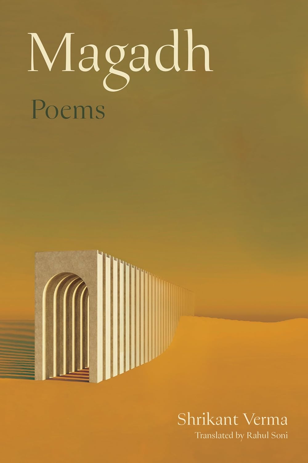 [05/05/26] Verma, Shrikant: Magadh (HB)