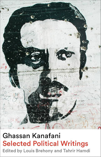 Kanafani, Ghassan: Ghassan Kanafani