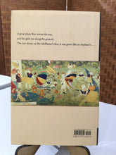 Ashbery, John: Girls on the Run [used hardcover]