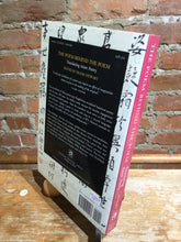 Ed. Stewart, Frank: The Poem Behind the Poem: Translating Asian Poetry [used paperback]