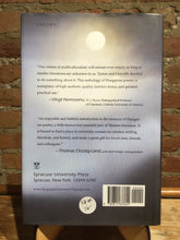 Ozsvath & Turner (eds): Light Within the Shade: Eight Hundred Years of Hungarian Poetry [used hardcover]