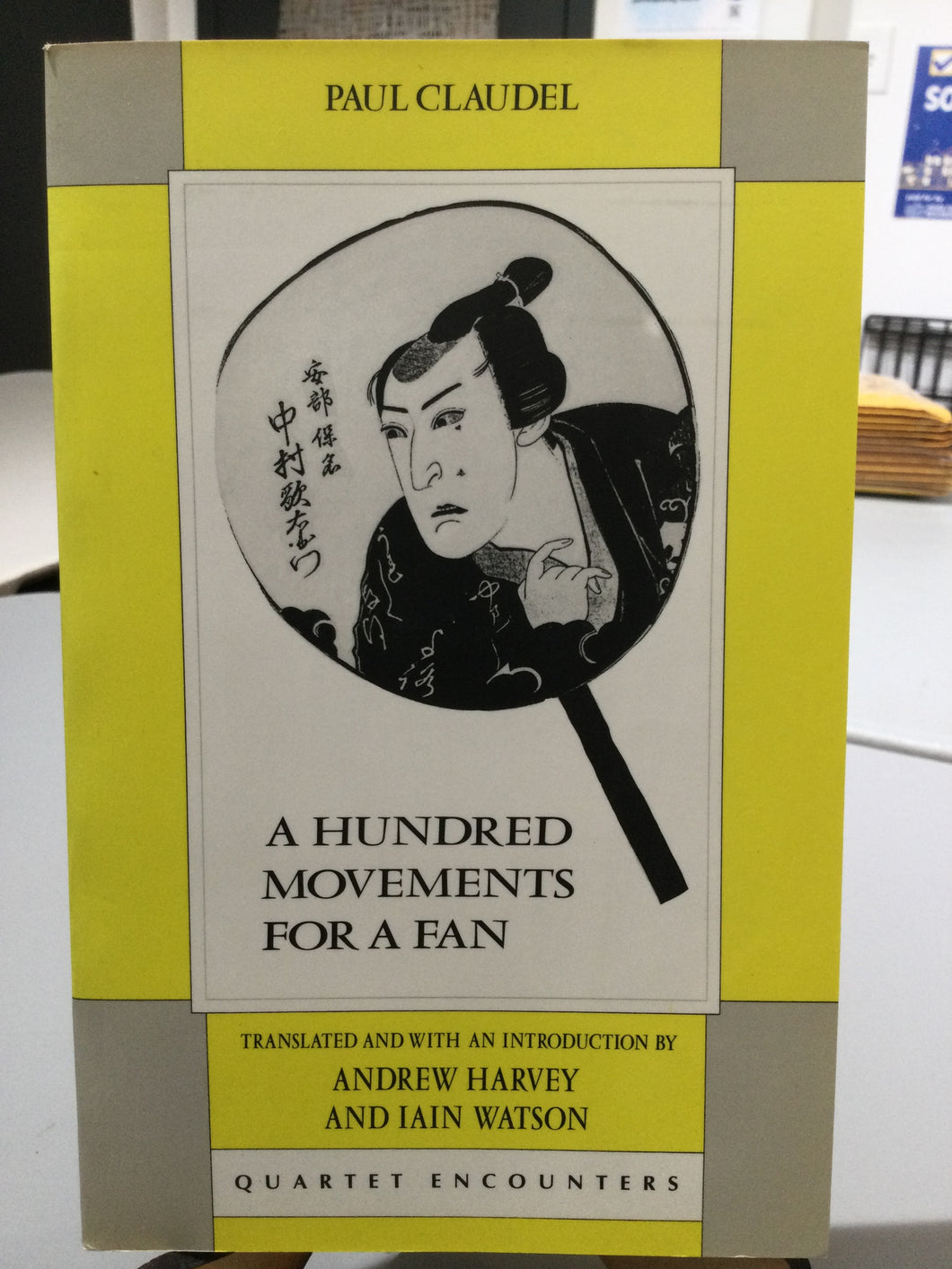 Claudel, Paul: A Hundred Movements for a Fan [used paperback]