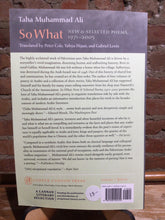 Ali, Taha Muhammad: So What: New and Selected Poems 1971-2005 [used paperback]