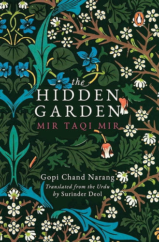 Narang, Gopi Chand / Deol, Surinder (tr.): Hidden Garden (HB)