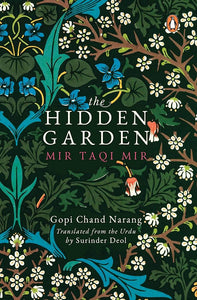 Narang, Gopi Chand / Deol, Surinder (tr.): Hidden Garden (HB)