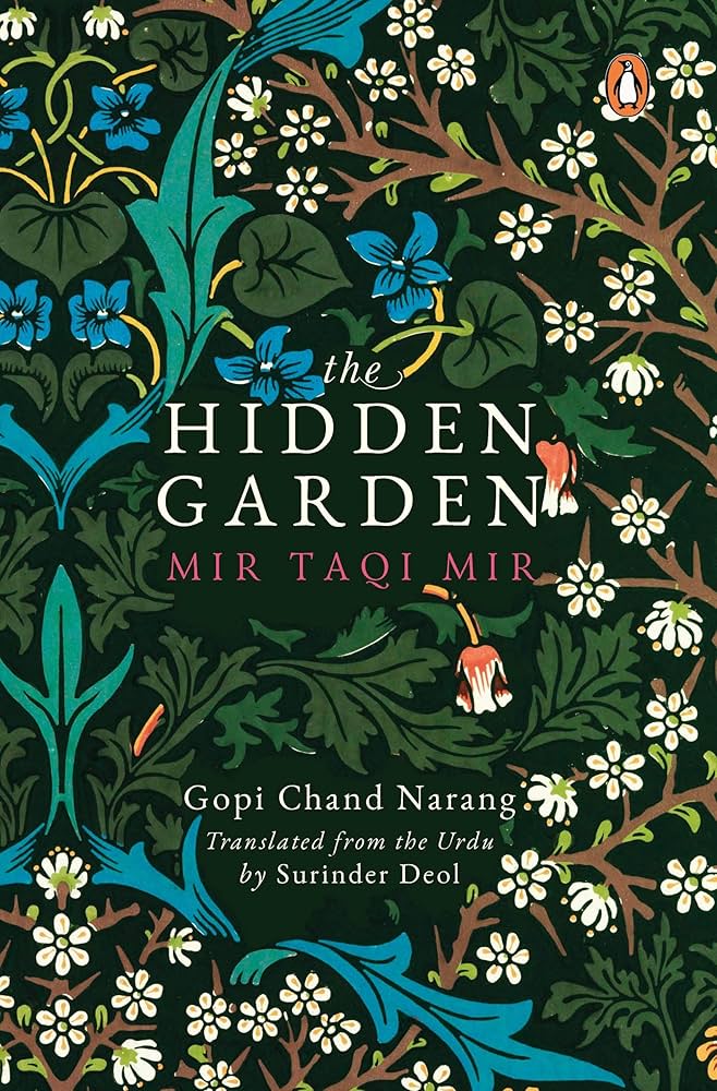 Narang, Gopi Chand / Deol, Surinder (tr.): Hidden Garden (HB)