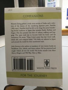 [Rare] Teneda, Santoka: Mountain Tasting [used paperback]