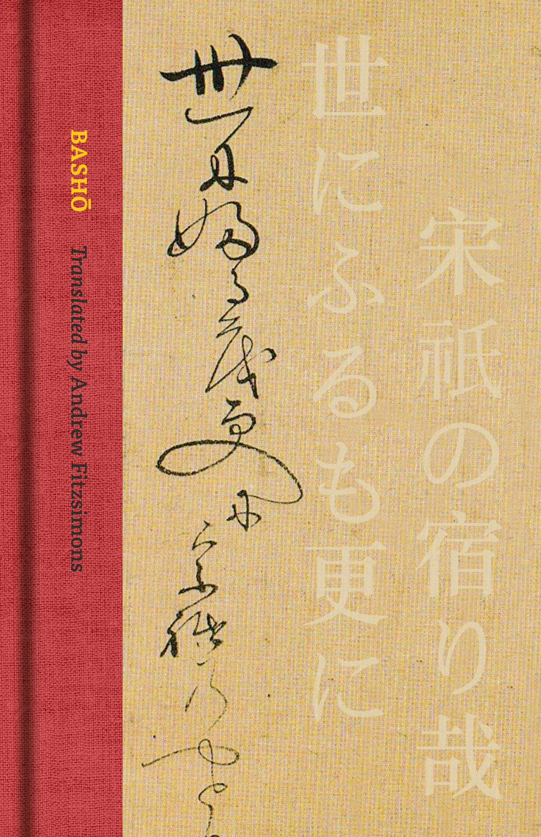 Basho / Fitzsimons, Andrew (tr.): Basho (HB)