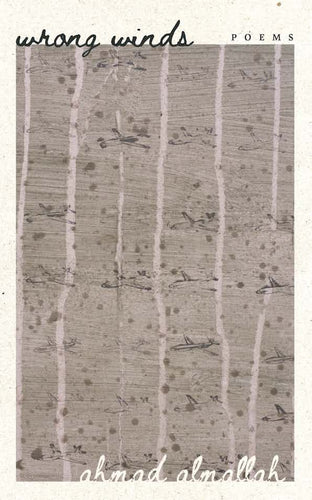 Almallah, Ahmad: Wrong Winds