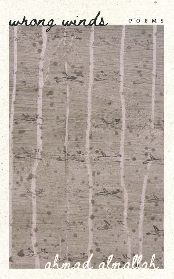 Almallah, Ahmad: Wrong Winds