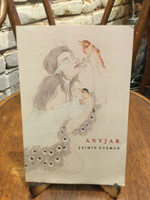 Gusman, Jaimie: Anyjar [used paperback]