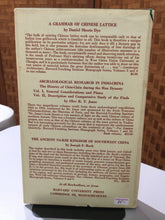 Hung, William: Notes for Tu Fu [used hardcover]