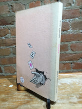 Wakoski, Diane: Medea The Sorceress [used paperback]