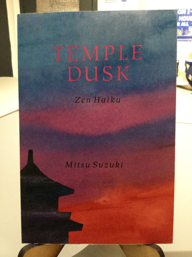 [Rare} Suzuki, Mitsu: Temple Dusk [used paperback]