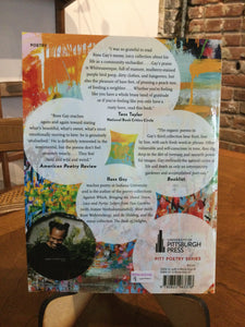 Gay, Ross: catalog of unabashed gratitude [used paperback]