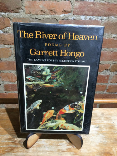 Hongo, Garrett: The River of Heaven [used hardcover]