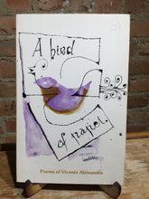 [Rare] Aleixandre, Vicente: A Bird of Paper [used paperback]